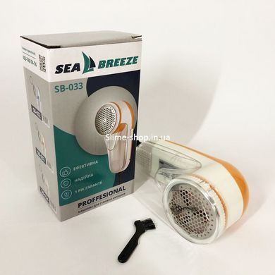 Машина для снятия катышек SeaBreeze SB-033, Устройство для удаления катышек, Машинка ST-629 для катушек