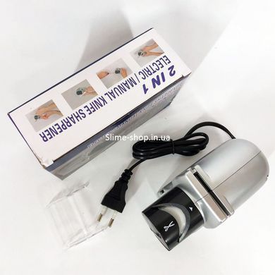 Электроточилка ножей ELECTRIC SHARPENER 220 В, Точилка для ножей от IM-805 сети электрическая