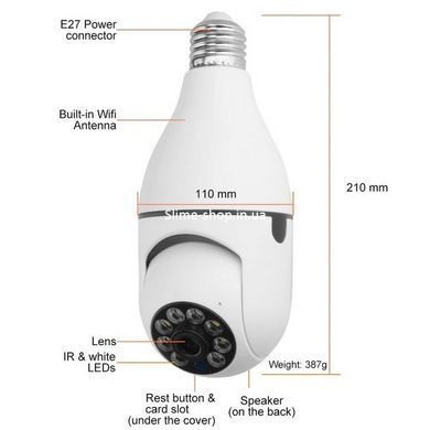 Відеоспостереження CAM L1 E27 WIFI IP, Камера відеоспостереження з датчиком руху AY-634 і записом