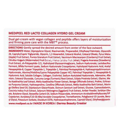 Крем-гель для обличчя колагеновий омолоджувальний Medi-Peel Red Lacto Collagen Hydro Gel Cream 80 мл