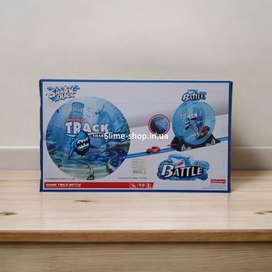Трек с петлей "Shark Track", инерционная машинка, 29 элементов