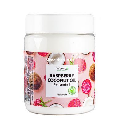 Масло для тела и волос кокосовое Top Beauty с витамином Е и ароматом малины 250 мл