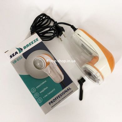 Машина для снятия катышек SeaBreeze SB-033, Устройство для удаления катышек, Машинка ST-629 для катушек