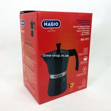 Кофеварка для приготовления кофе на плите Magio MG-1011 300 мл, Кофеварка гейзерная PD-831 с индикатором