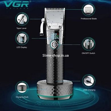 Электрическая машинка для стрижки VGR V-682, Качественная машинка для стрижки, OJ-428 Триммер беспроводной