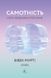 Книга Самотність Сила людських стосунків (нова обкладинка)