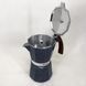 Кофеварка для приготовления кофе на плите Magio MG-1011 300 мл, Кофеварка гейзерная PD-831 с индикатором