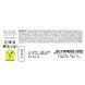 Консилер для лица TopFace Sensitive Mineral 3in1 PT471 № 01 Ivory Beige