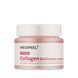 Крем-гель для обличчя колагеновий омолоджувальний Medi-Peel Red Lacto Collagen Hydro Gel Cream 80 мл