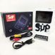 Ігрова портативна консоль із вбудованими іграми Sup Game Box 500 ігор, Портативна консоль на FU-876 150 ігор