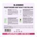 Набір косметики для догляду за обличчям і тілом Mr. Scrubber Beauty Bestsellers, 4 продукти