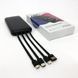 Павербанк Power Bank UKC 50000mAh Мобільна зарядка зовнішній акумулятор портативний павер. ND-331 Колір: чорний