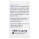 Тональный крем для лица осветляющий Enough 3 в 1 Сollagen Moisture Foundation SPF 15 100 мл, № 23 Тёмно-бежевый