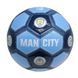 Футбольный мяч "Манчестер Сити" Manchester City №5