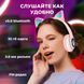 Рожеві бездротові навушники дитячі з вушками Cat VZV 23M, Навушники blutooth з XT-156 вушками кота