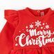 Боди-платье для девочки с крылышками и повязкой Merry Christmas