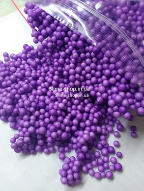 Пінопластові кульки для слайма маленькі фіолетові, 2-4 мм