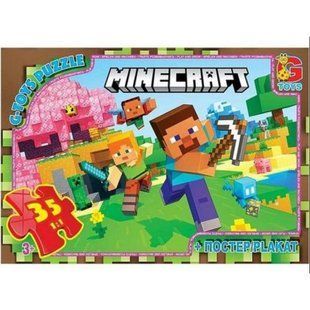 Пазли "Minecraft" (Майнкрафт)", 35 ел