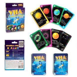 Настольная карточная игра "Уна: Космическая" (укр)