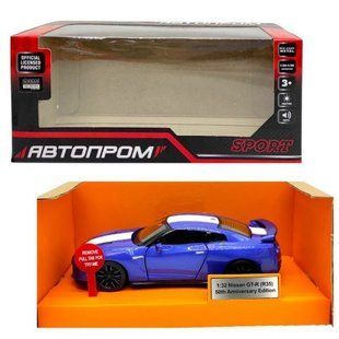 Машина металлическая "Nissan GT-R", синий