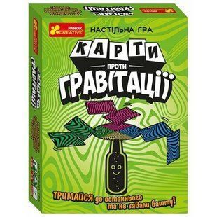 Настольная игра "Карты против гравитации" укр