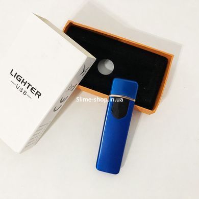Зажигалка спиральная USB ZGP-4. QS-189 Цвет: синий