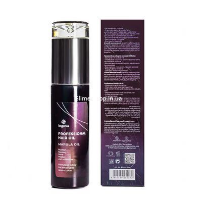 Масло для волос Bogenia Marula oil профессиональное 60 мл BG403(004)