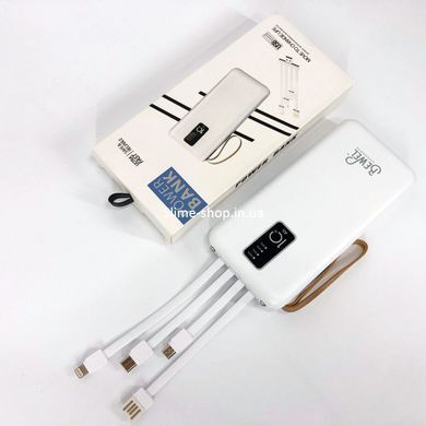 Power Bank зарядное устройство на солнечной батарее 10000mAh с индикатором заряда. WT-769 Цвет: белый