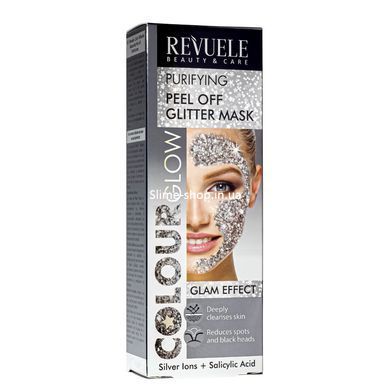 Маска плівка для обличчя очищувальна Revuele Color Glow Purifying Peel-Off Glitter Mask