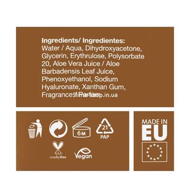 Автозагар для лица темный Revuele Salf Tan Face Drop Medium to Dark, 30 мл