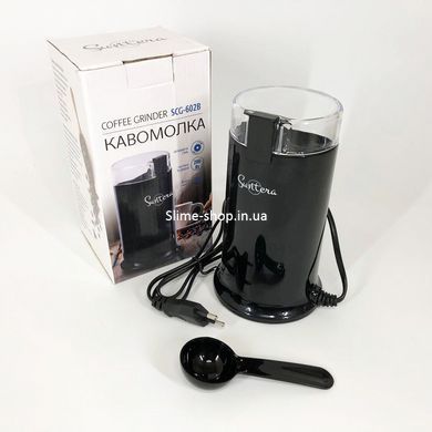 Кавомолка електрокавомолка Suntera SCG-602 200 Вт, Електрична кавомолка JI-838 для турки