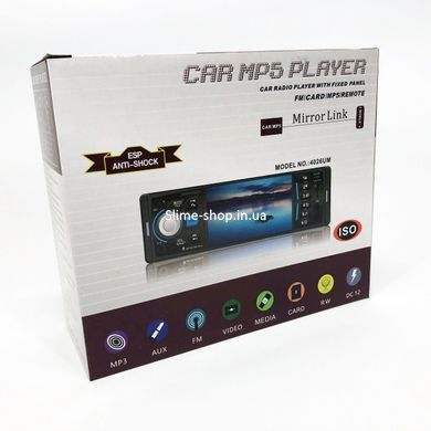 Автомагнитола MP5 4026UM с экраном 4.1 дюйма, AUX вход, Bluetooth, 1 DIN, магнитола MN-378 в машину