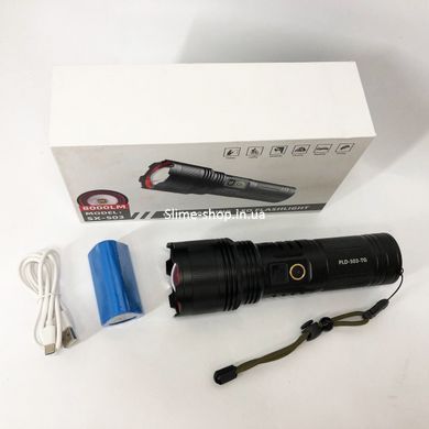 Походный фонарик PLD-503-TG, Фонарик тактический аккумуляторный ручной, Поисковый CT-359 фонарь ручной