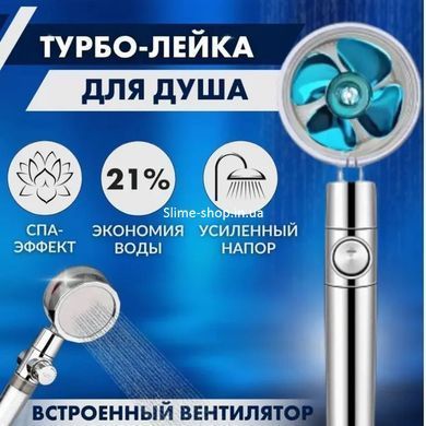 Лейка для душа с масажем, Насадка для душа, Душ с изменяемыми режимами струи, Лейка для душа QX-541 с режимами