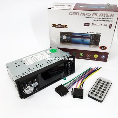 Автомагнитола MP5 4026UM с экраном 4.1 дюйма, AUX вход, Bluetooth, 1 DIN, магнитола MN-378 в машину