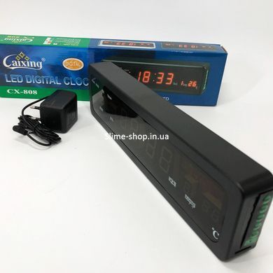 Електронний годинник з функцією підсвічування Caixing СХ-808, Настільний електронний годинник JB-550 з підсвіткою