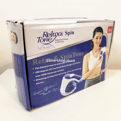 Комплект: масажер для тіла Relax and Spin Tone + пояс для схуднення Neotex DZ-912 Hot Shapers