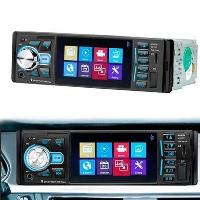 Автомагнитола MP5 4026UM с экраном 4.1 дюйма, AUX вход, Bluetooth, 1 DIN, магнитола MN-378 в машину