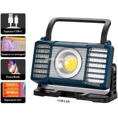 Led акумуляторний прожектор W880-2-COB, Прожектор переносний, Прожектор TS-179 акумуляторний led