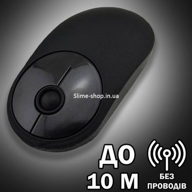 Мышь беспроводная Wireless Mouse 150 Черная для компьютера мышка для компьютера ноутбука ПК. ND-516 Цвет: черный