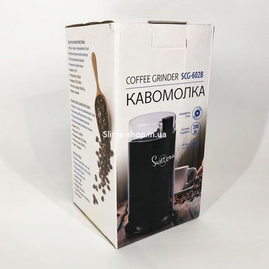 Кавомолка електрокавомолка Suntera SCG-602 200 Вт, Електрична кавомолка JI-838 для турки