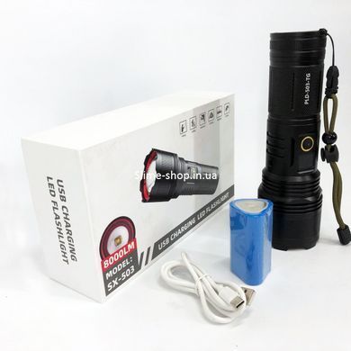 Походный фонарик PLD-503-TG, Фонарик тактический аккумуляторный ручной, Поисковый CT-359 фонарь ручной
