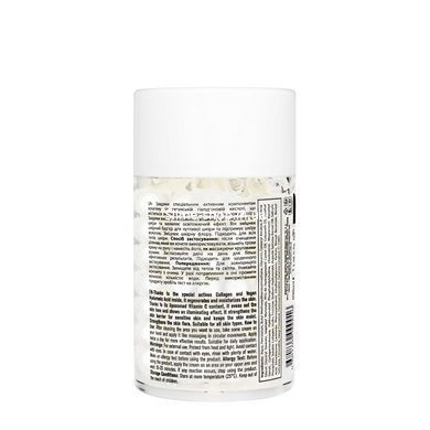 Крем для обличчя зволожувальний с пробиотиками Top Beauty Prebiotic Cream, 100 мл