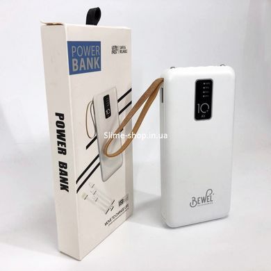 Power Bank зарядное устройство на солнечной батарее 10000mAh с индикатором заряда. WT-769 Цвет: белый