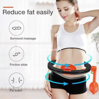 Розумний масажний обруч для схуднення живота та боків Intelligent EN-124 Hula Hoop