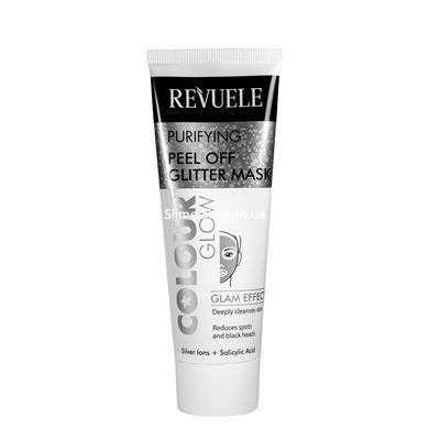 Маска плівка для обличчя очищувальна Revuele Color Glow Purifying Peel-Off Glitter Mask