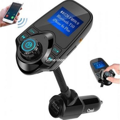 Фм трансмиттер A30 Bluetooth, Модулятор в машину через телефон, Трасмиттер GO-599 для автомобиля