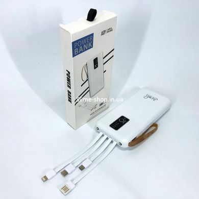 Power Bank зарядное устройство на солнечной батарее 10000mAh с индикатором заряда. WT-769 Цвет: белый