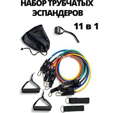 Еспандери для фітнесу вправи exercise pipe, Еспандер для рук FY-103 гумовий вправи