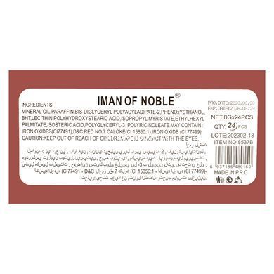 Набір матових помад для губ Iman of Noble, 24 шт 8537B
